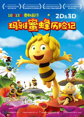 亚洲青涩在线